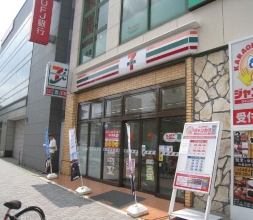 コンビニ　セブンイレブン名古屋地下鉄本山駅店（コンビニ）まで390m