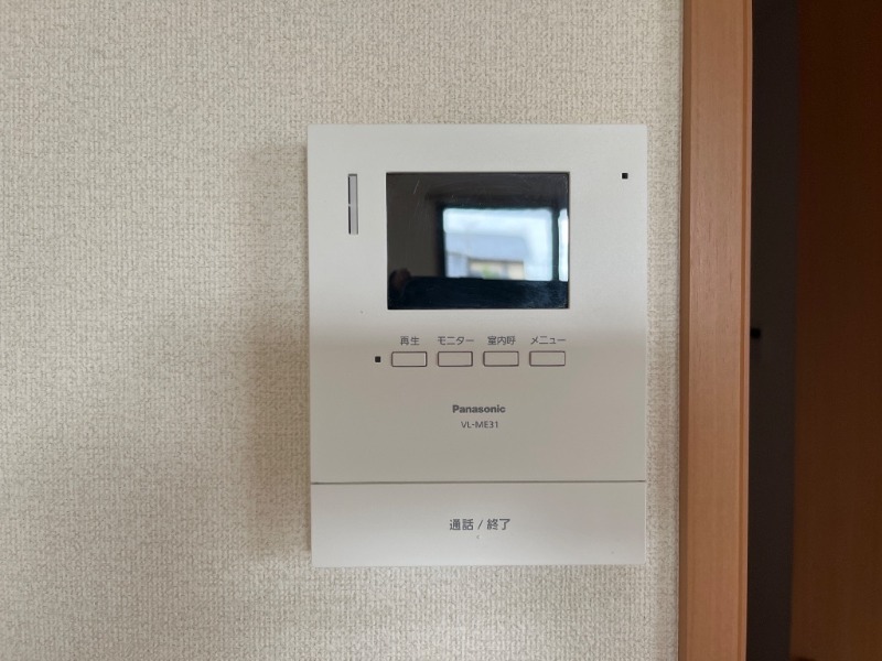 セキュリティ　図面と現状に相違がある場合には現状を優先