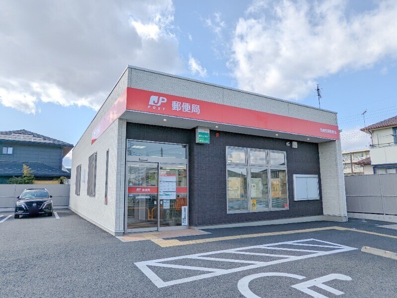 郵便局　前橋青葉郵便局（郵便局）まで1289m