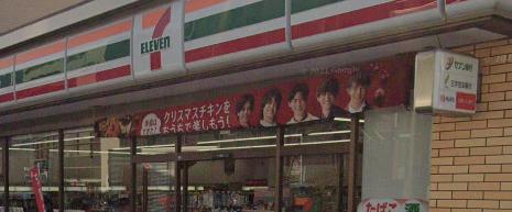 コンビニ　セブンイレブン 尼崎昭和通7丁目店（コンビニ）まで296m