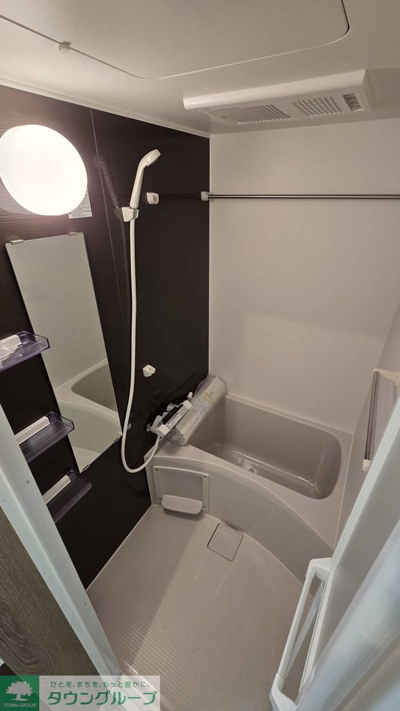 バス・シャワールーム　バス