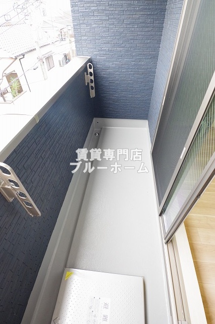 バルコニー　バルコニー！