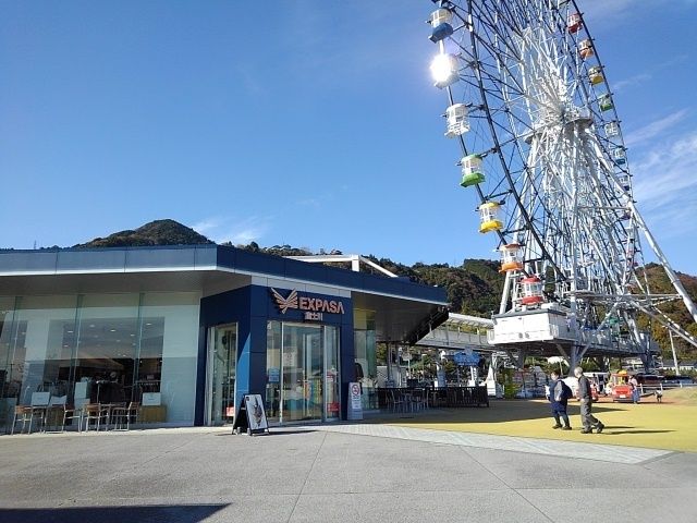 その他　EXPASA 富士川（その他）まで240m