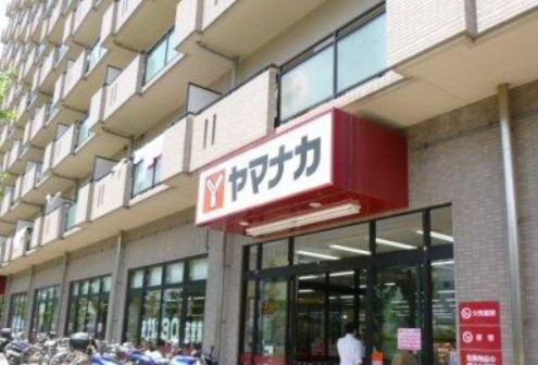 スーパー　ヤマナカつるまい店（スーパー）まで570m