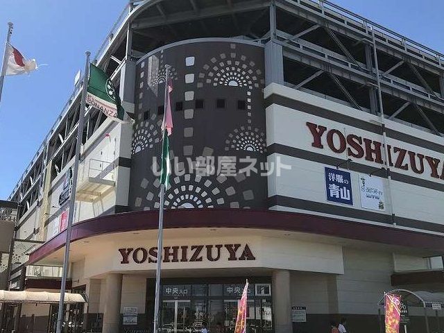 ショッピングセンター　ヨシヅヤ津島本店（ショッピングセンター）まで1752m