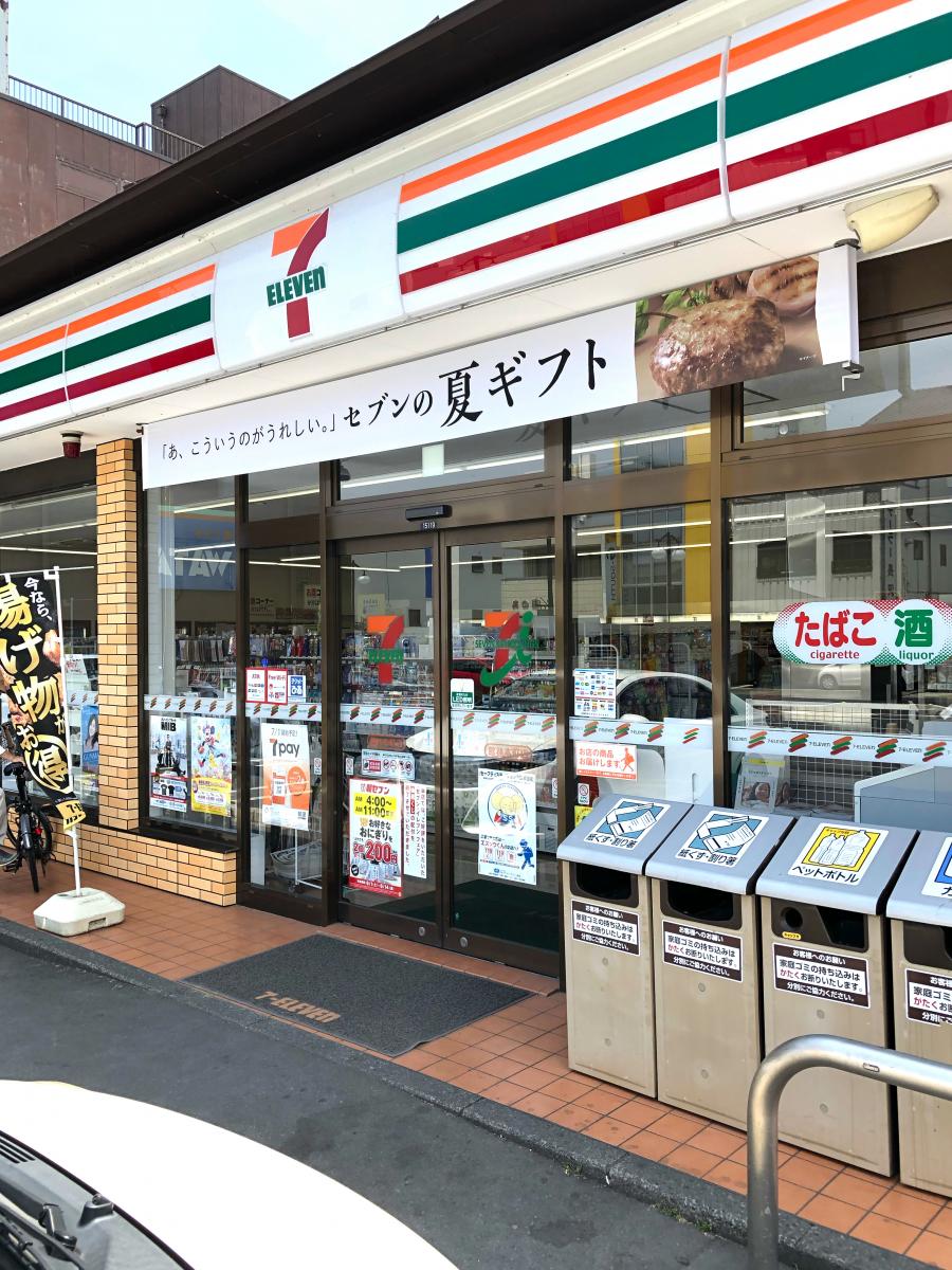 コンビニ　セブンイレブン館林本町店（コンビニ）まで732m