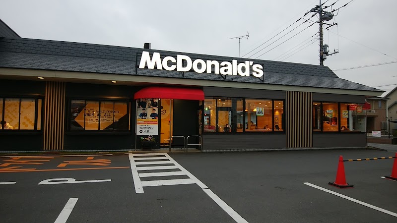 飲食店　マクドナルド館林店（飲食店）まで520m