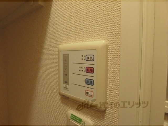 その他設備　浴室乾燥機