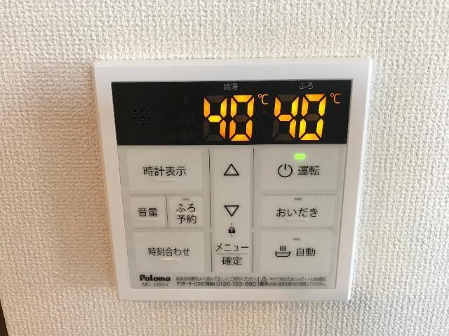 その他設備　室内設備