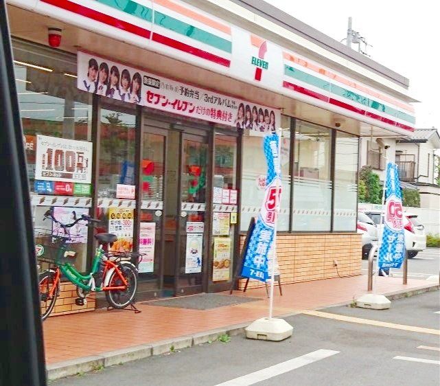 コンビニ　セブンイレブン春日部豊町6丁目店（コンビニ）まで350m