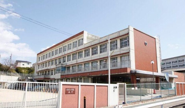 小学校　名古屋市立西城小学校（小学校）まで515m