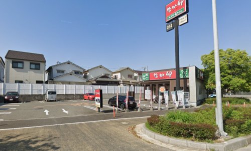 飲食店　なか卯 250号明石魚住店（飲食店）まで561m