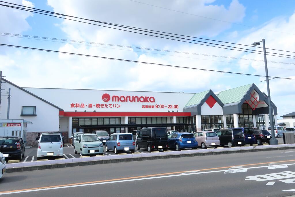 スーパー　マルナカ郡家店（スーパー）まで1510m