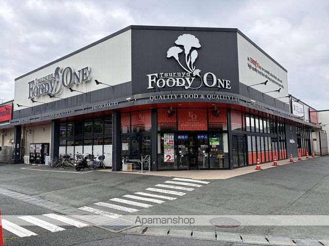 スーパー　（株）鶴屋百貨店／その他鶴屋フーディワン御領店（スーパー）まで474m