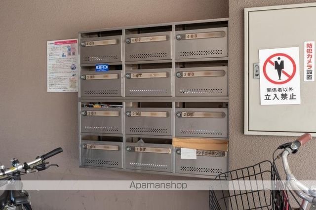 その他共有部分　その他共有部分