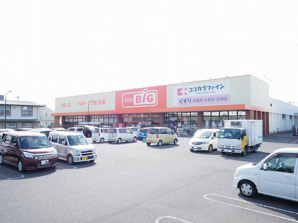 その他　ザ・ビッグ多布施店（その他）まで1059m