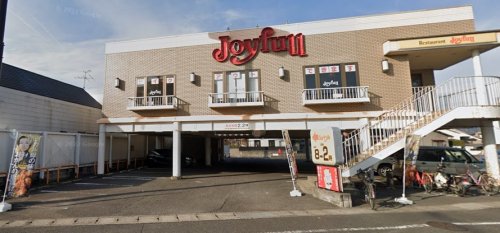 飲食店　ジョイフル 東川原店（飲食店）まで695m
