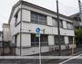 中村橋駅より徒歩11分 築47年6ヶ月 2階建の賃貸物件