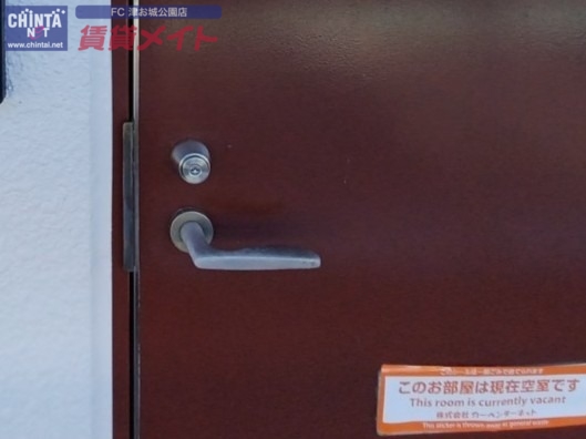 セキュリティ　同物件別部屋写真