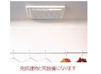 バス・シャワールーム　同仕様