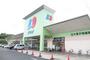 スーパー　ディオ　松江東店（スーパー）まで2400m