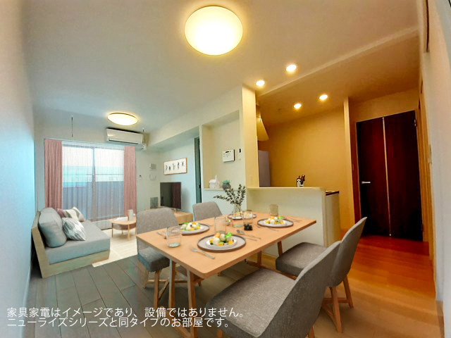 居室・リビング　イメージです。