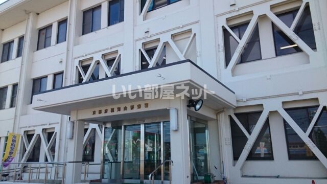 警察署・交番　福知山警察署（警察署・交番）まで643m