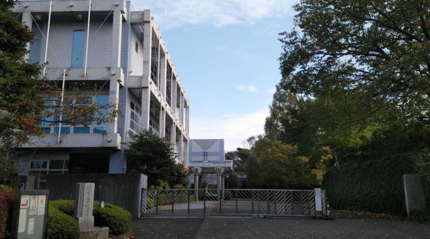 大学・短大　横浜市立大学舞岡キャンパス・木原生物学研究所（大学・短大）まで1045m