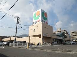スーパー　マルショク山本店（スーパー）まで460m