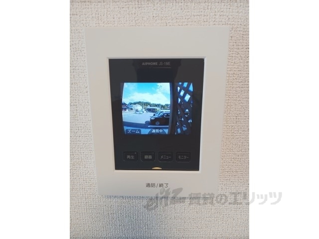 セキュリティ　ドアフォン（ＴＶ含）