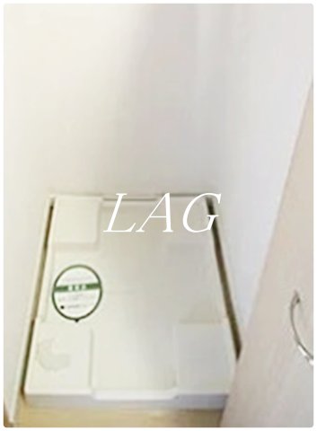 その他設備　室内洗濯機置き場です。