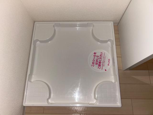 その他　洗濯機置場（イメージ）