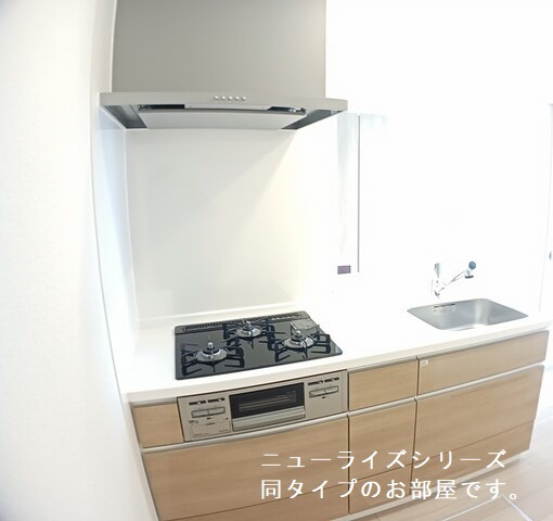 キッチン　イメージ