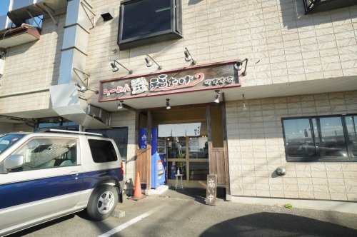 千葉都市モノレール 桜木駅 徒歩5分 2階建 築1年の周辺写真