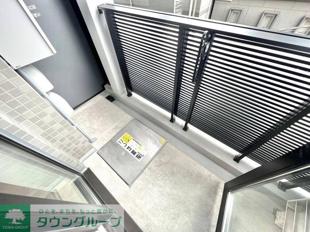 バルコニー　お部屋探しは株式会社　タウンハウジング　までお気軽にお問合…