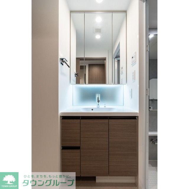洗面設備　お部屋探しは株式会社　タウンハウジング　までお気軽にお問合…