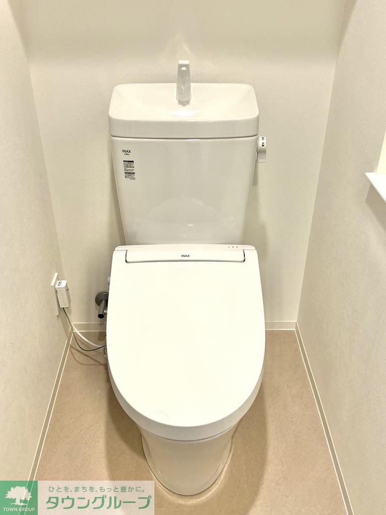 トイレ　お部屋探しは株式会社　タウンハウジング　までお気軽にお問合…