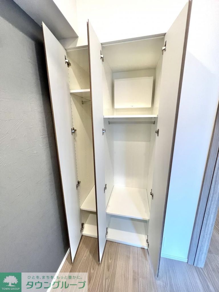 収納　お部屋探しは株式会社　タウンハウジング　までお気軽にお問合…