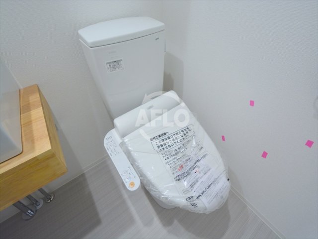 トイレ　アドバンス心斎橋ラシュレ　温水洗浄便座