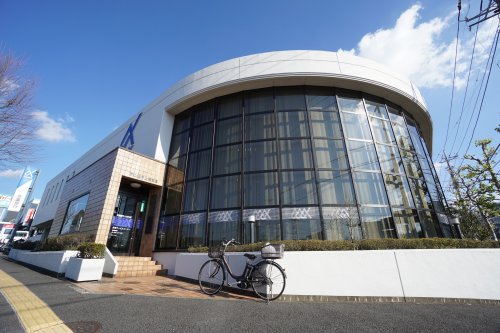 銀行　京葉銀行 土気支店（銀行）まで1614m