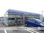 コンビニ　ローソン（コンビニ）まで781m