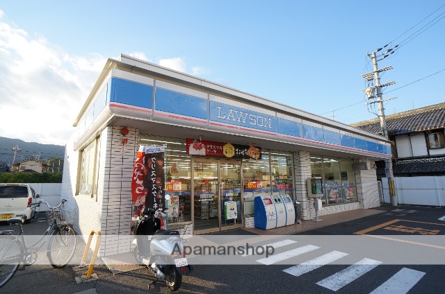 コンビニ　ローソン　御所元町西店（コンビニ）まで288m