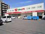 ドラックストア　くすりのレデイ道後緑台店（ドラッグストア）まで450m