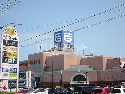 その他　シネマサンシャイン北島（その他）まで1073m