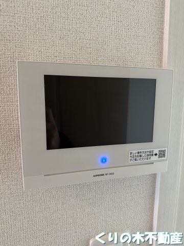セキュリティ　モニター付きインターホン