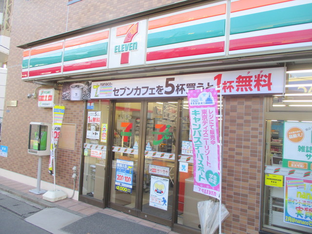 コンビニ　セブンイレブン川崎京王稲田堤北口店（コンビニ）まで714m