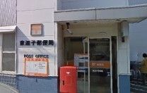 郵便局　東逗子郵便局（郵便局）まで450m