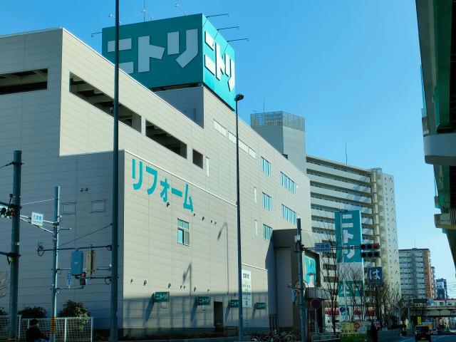 ホームセンター　ニトリ名古屋金山山王店（ホームセンター）まで319m