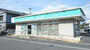 ドラックストア　そうごう薬局 東塚店（ドラッグストア）まで509m