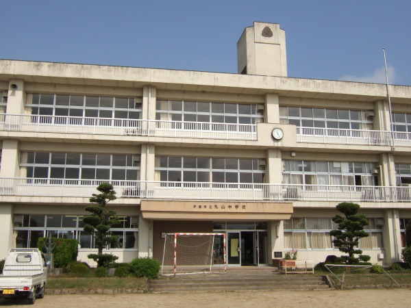 中学校　神戸市立丸山中学校（中学校）まで566m